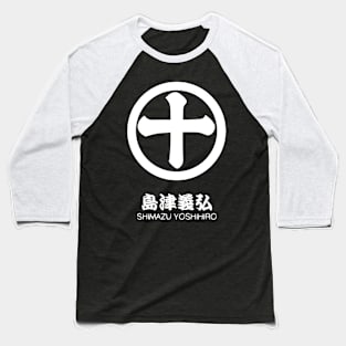 Shimazu Yoshihiro Crest with Name Baseball T-Shirt